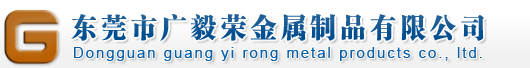 伊春市祥骏发展有限公司
